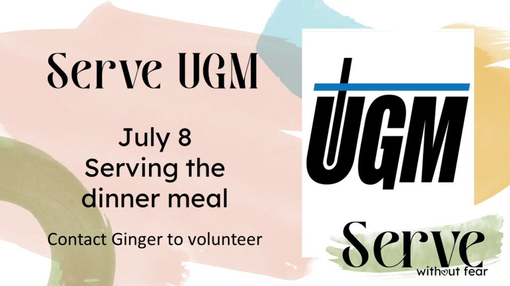 Serve UGM July