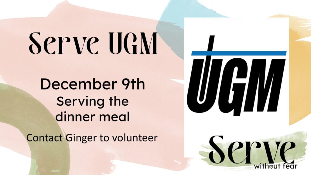 Dec Serve UGM